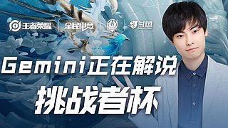 这名球员之 这名球员之