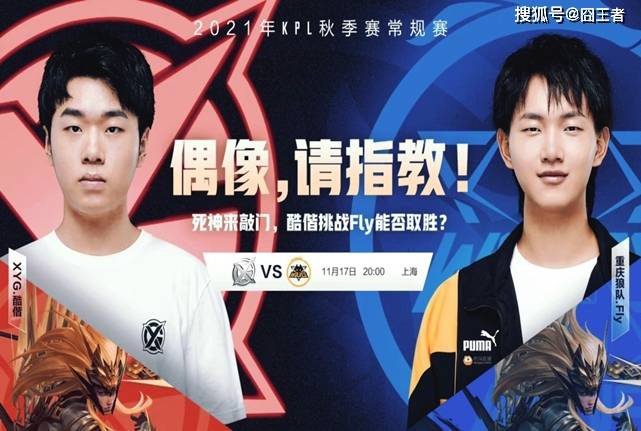 动员而言 动员而言