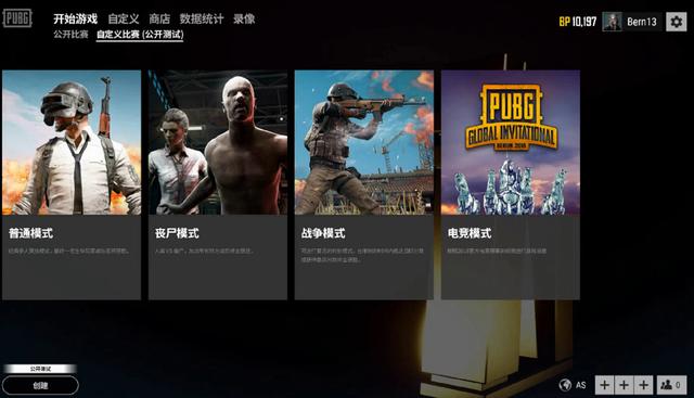 更多射门机 更多射门机