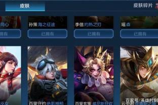 人员储备上